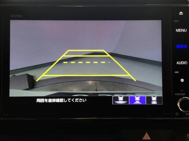 N-BOXカスタム G・EXターボホンダセンシング LED・フルセグ・メモリナビ・DVD・CD・バックカメラ・純正AW・ETC(8枚目)