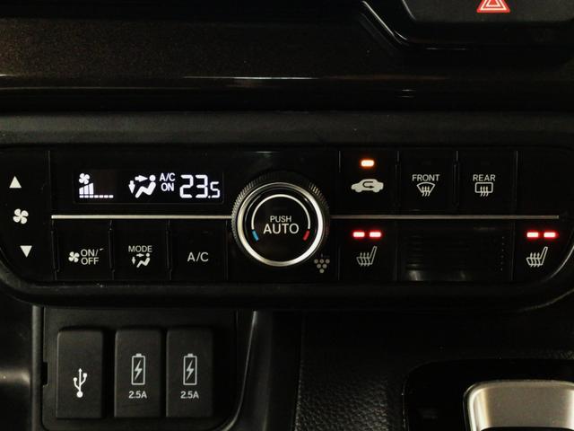 N-BOXカスタム G・EXターボホンダセンシング LED・フルセグ・メモリナビ・DVD・CD・バックカメラ・純正AW・ETC(18枚目)