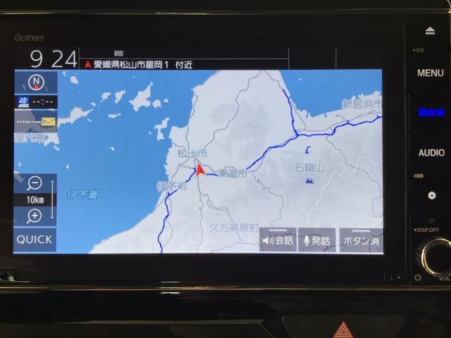 N-BOXカスタム G・EXターボホンダセンシング LED・フルセグ・メモリナビ・DVD・CD・バックカメラ・純正AW・ETC(23枚目)