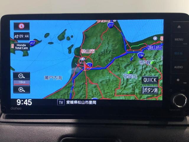 ヴェゼル e:HEVZ LED・フルセグ・メモリナビ・バックカメラ・純正AW・ホンダCONNECT(23枚目)