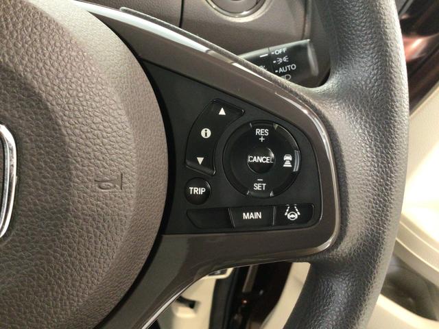 Ｎ－ＢＯＸ Ｇ　ＬＥＤ・ワンセグ・ＣＤ・バックカメラ・ＥＣＯＮスイッチ・ＥＴＣ・スマートキー（5枚目）