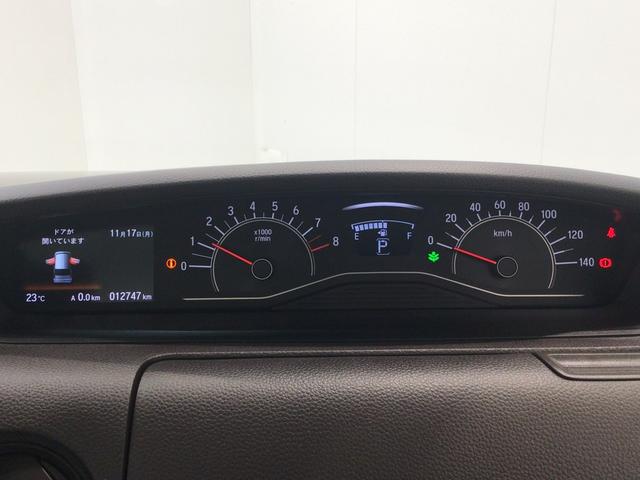 Ｎ－ＢＯＸ Ｇ　ＬＥＤ・ワンセグ・ＣＤ・バックカメラ・ＥＣＯＮスイッチ・ＥＴＣ・スマートキー（21枚目）