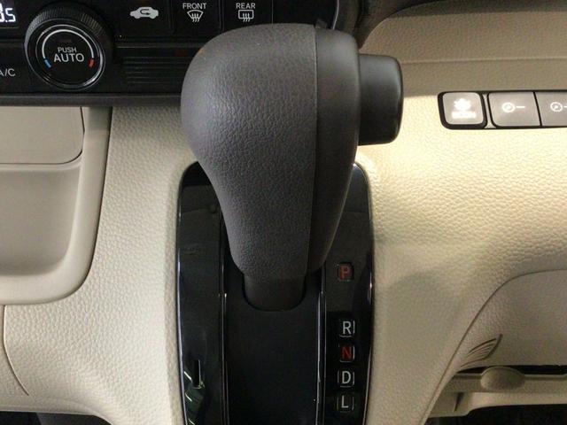 Ｎ－ＢＯＸ Ｇ　ＬＥＤ・ワンセグ・ＣＤ・バックカメラ・ＥＣＯＮスイッチ・ＥＴＣ・スマートキー（23枚目）