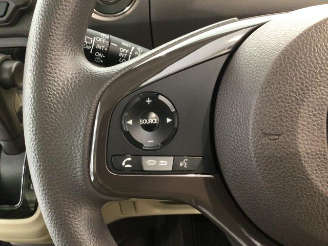 Ｎ－ＢＯＸ Ｇ　ＬＥＤ・ワンセグ・ＣＤ・バックカメラ・ＥＣＯＮスイッチ・ＥＴＣ・スマートキー（25枚目）