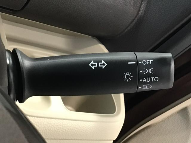 Ｎ－ＢＯＸ Ｇ　ＬＥＤ・ワンセグ・ＣＤ・バックカメラ・ＥＣＯＮスイッチ・ＥＴＣ・スマートキー（27枚目）