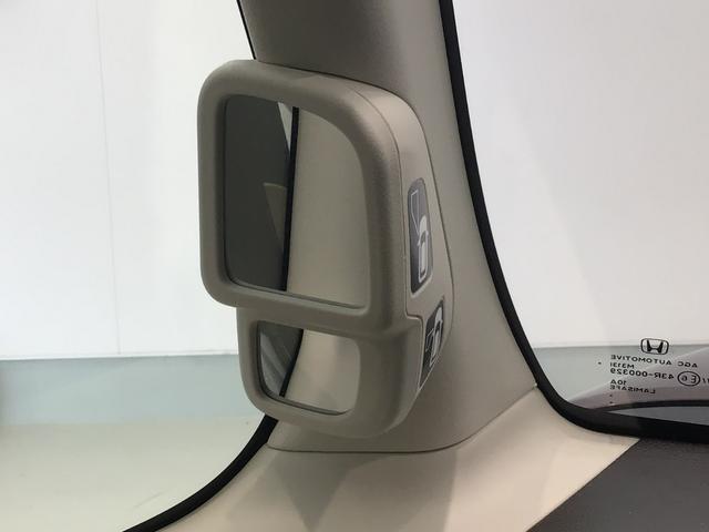 Ｎ－ＢＯＸ Ｇ　ＬＥＤ・ワンセグ・ＣＤ・バックカメラ・ＥＣＯＮスイッチ・ＥＴＣ・スマートキー（29枚目）