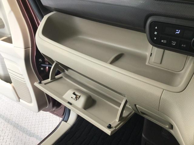 Ｎ－ＢＯＸ Ｇ　ＬＥＤ・ワンセグ・ＣＤ・バックカメラ・ＥＣＯＮスイッチ・ＥＴＣ・スマートキー（30枚目）