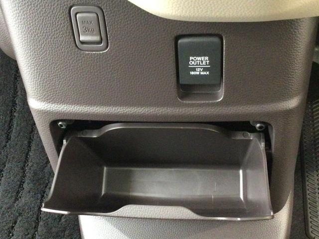 Ｎ－ＢＯＸ Ｇ　ＬＥＤ・ワンセグ・ＣＤ・バックカメラ・ＥＣＯＮスイッチ・ＥＴＣ・スマートキー（32枚目）