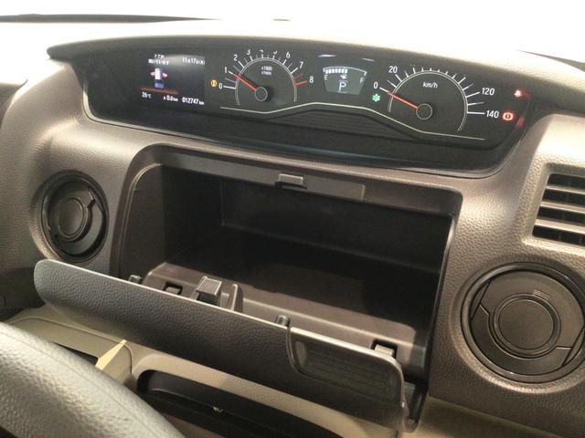 Ｎ－ＢＯＸ Ｇ　ＬＥＤ・ワンセグ・ＣＤ・バックカメラ・ＥＣＯＮスイッチ・ＥＴＣ・スマートキー（34枚目）