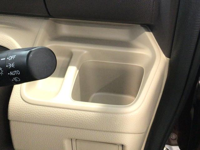 Ｎ－ＢＯＸ Ｇ　ＬＥＤ・ワンセグ・ＣＤ・バックカメラ・ＥＣＯＮスイッチ・ＥＴＣ・スマートキー（35枚目）