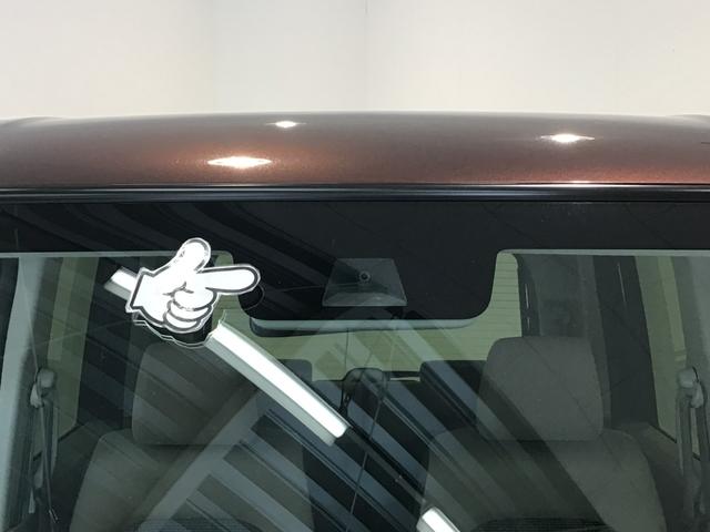 Ｎ－ＢＯＸ Ｇ　ＬＥＤ・ワンセグ・ＣＤ・バックカメラ・ＥＣＯＮスイッチ・ＥＴＣ・スマートキー（44枚目）