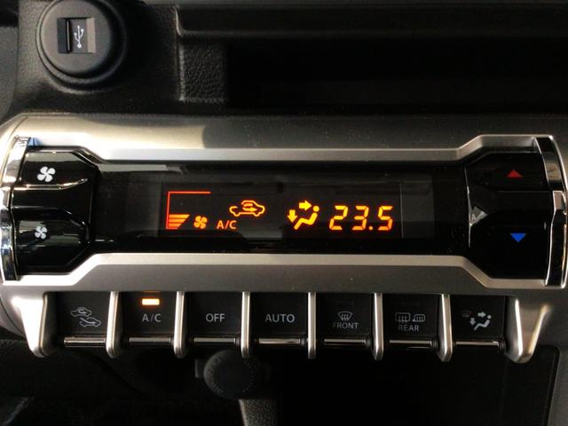 クロスビー ハイブリッドＭＺ　ＬＥＤ・フルセグ・メモリナビ・ＤＶＤ・ＣＤ・バックカメラ・純正ＡＷ・ＥＴＣ（18枚目）