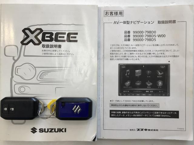 クロスビー ハイブリッドＭＺ　ＬＥＤ・フルセグ・メモリナビ・ＤＶＤ・ＣＤ・バックカメラ・純正ＡＷ・ＥＴＣ（19枚目）