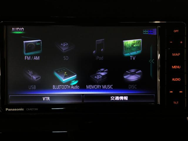 クロスビー ハイブリッドＭＺ　ＬＥＤ・フルセグ・メモリナビ・ＤＶＤ・ＣＤ・バックカメラ・純正ＡＷ・ＥＴＣ（23枚目）