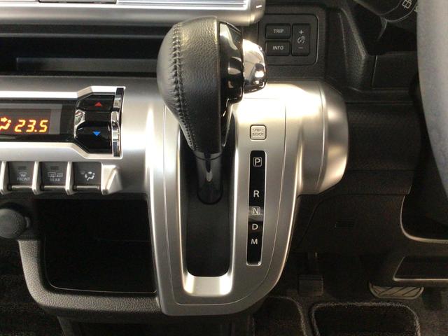 クロスビー ハイブリッドＭＺ　ＬＥＤ・フルセグ・メモリナビ・ＤＶＤ・ＣＤ・バックカメラ・純正ＡＷ・ＥＴＣ（24枚目）