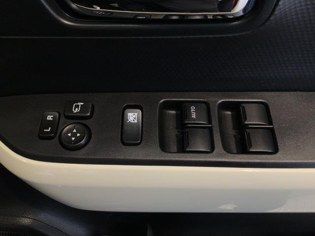 クロスビー ハイブリッドＭＺ　ＬＥＤ・フルセグ・メモリナビ・ＤＶＤ・ＣＤ・バックカメラ・純正ＡＷ・ＥＴＣ（26枚目）