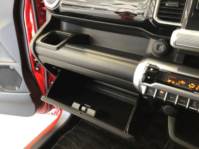 クロスビー ハイブリッドＭＺ　ＬＥＤ・フルセグ・メモリナビ・ＤＶＤ・ＣＤ・バックカメラ・純正ＡＷ・ＥＴＣ（31枚目）