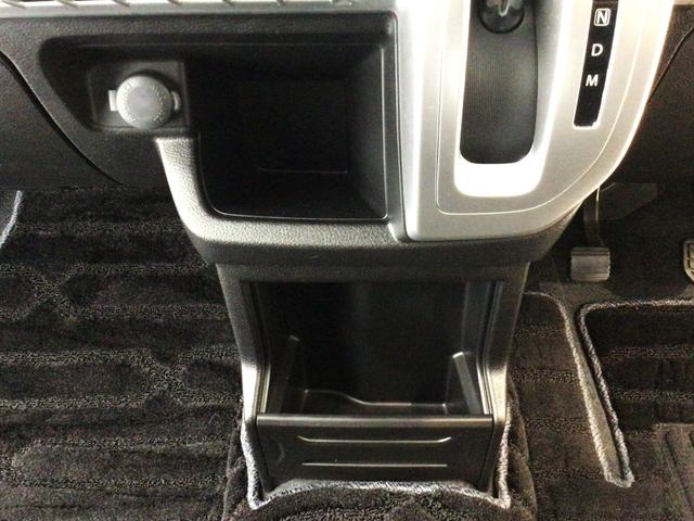 クロスビー ハイブリッドＭＺ　ＬＥＤ・フルセグ・メモリナビ・ＤＶＤ・ＣＤ・バックカメラ・純正ＡＷ・ＥＴＣ（32枚目）