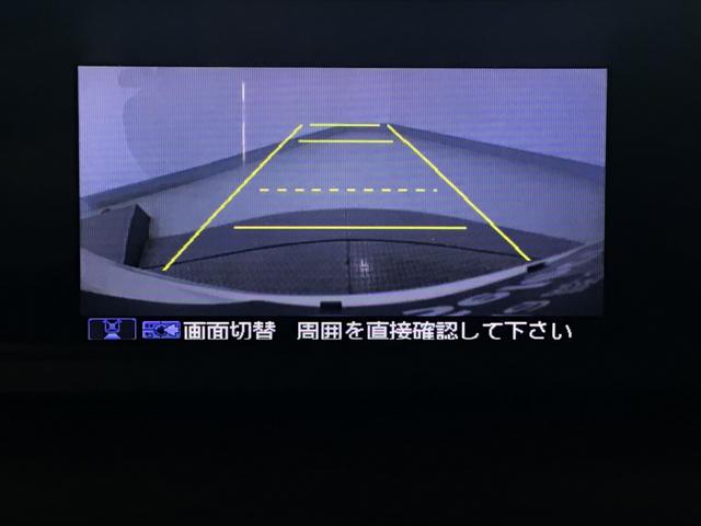 N-ONE プレミアムツアラー・Lパッケージ HID・CD付ディスプレイオーディオ・バックカメラ・純正AW・ETC(7枚目)