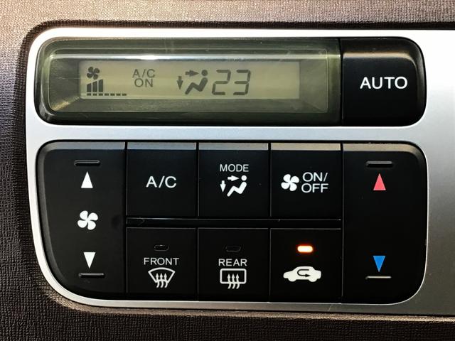 N-ONE プレミアムツアラー・Lパッケージ HID・CD付ディスプレイオーディオ・バックカメラ・純正AW・ETC(18枚目)