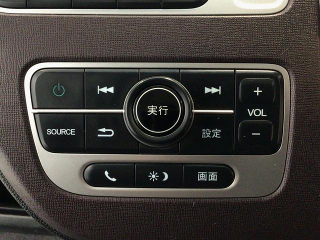 N-ONE プレミアムツアラー・Lパッケージ HID・CD付ディスプレイオーディオ・バックカメラ・純正AW・ETC(23枚目)