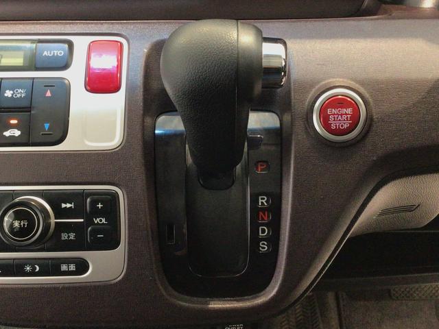 N-ONE プレミアムツアラー・Lパッケージ HID・CD付ディスプレイオーディオ・バックカメラ・純正AW・ETC(24枚目)