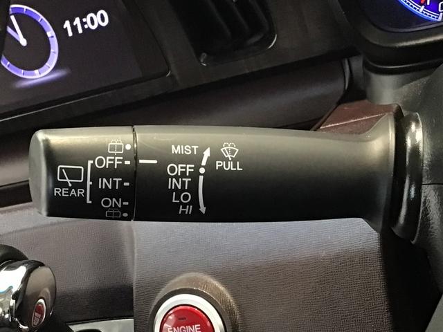 N-ONE プレミアムツアラー・Lパッケージ HID・CD付ディスプレイオーディオ・バックカメラ・純正AW・ETC(27枚目)