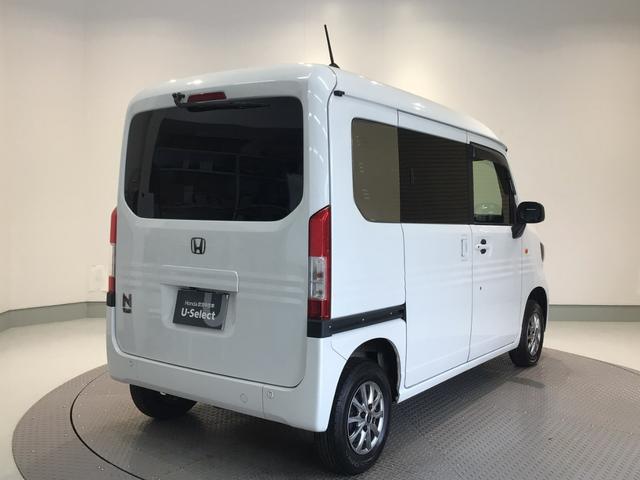 Ｎ－ＶＡＮ＋スタイル ファン・ターボ　４ＷＤ・ＬＥＤ・ディスプレイオーディオ・社外ＡＷ・ＥＴＣ・スマートキー（4枚目）