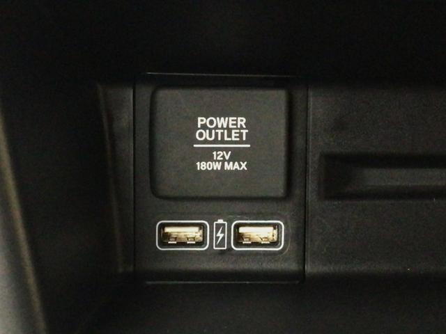 Ｎ－ＶＡＮ＋スタイル ファン・ターボ　４ＷＤ・ＬＥＤ・ディスプレイオーディオ・社外ＡＷ・ＥＴＣ・スマートキー（9枚目）