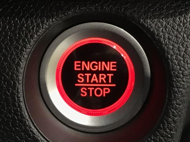 Ｎ－ＶＡＮ＋スタイル ファン・ターボ　４ＷＤ・ＬＥＤ・ディスプレイオーディオ・社外ＡＷ・ＥＴＣ・スマートキー（11枚目）