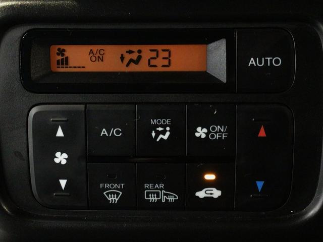 Ｎ－ＶＡＮ＋スタイル ファン・ターボ　４ＷＤ・ＬＥＤ・ディスプレイオーディオ・社外ＡＷ・ＥＴＣ・スマートキー（18枚目）