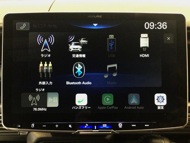 Ｎ－ＶＡＮ＋スタイル ファン・ターボ　４ＷＤ・ＬＥＤ・ディスプレイオーディオ・社外ＡＷ・ＥＴＣ・スマートキー（23枚目）