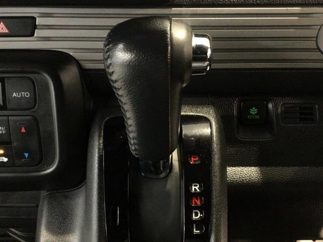 Ｎ－ＶＡＮ＋スタイル ファン・ターボ　４ＷＤ・ＬＥＤ・ディスプレイオーディオ・社外ＡＷ・ＥＴＣ・スマートキー（25枚目）