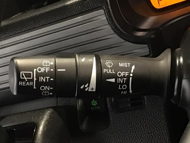 Ｎ－ＶＡＮ＋スタイル ファン・ターボ　４ＷＤ・ＬＥＤ・ディスプレイオーディオ・社外ＡＷ・ＥＴＣ・スマートキー（28枚目）