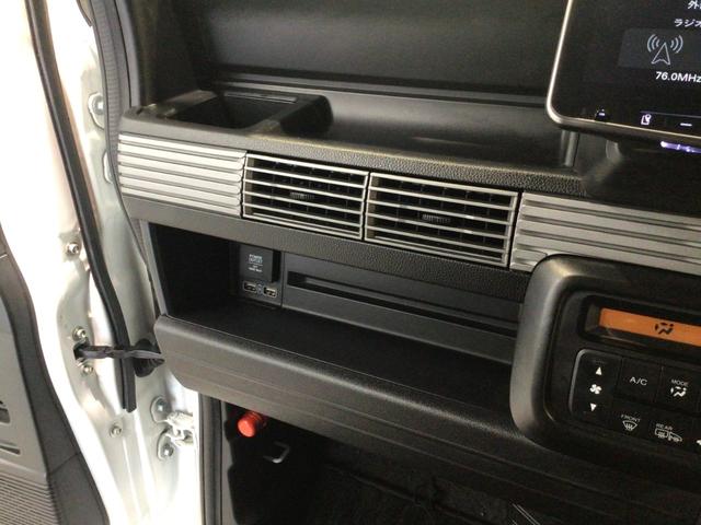 Ｎ－ＶＡＮ＋スタイル ファン・ターボ　４ＷＤ・ＬＥＤ・ディスプレイオーディオ・社外ＡＷ・ＥＴＣ・スマートキー（32枚目）