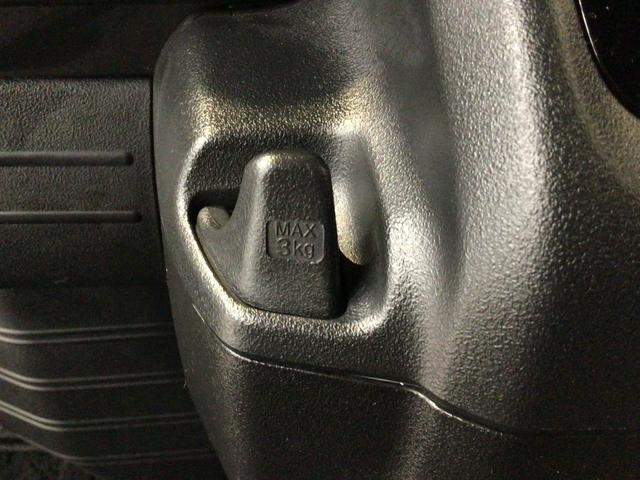 Ｎ－ＶＡＮ＋スタイル ファン・ターボ　４ＷＤ・ＬＥＤ・ディスプレイオーディオ・社外ＡＷ・ＥＴＣ・スマートキー（33枚目）