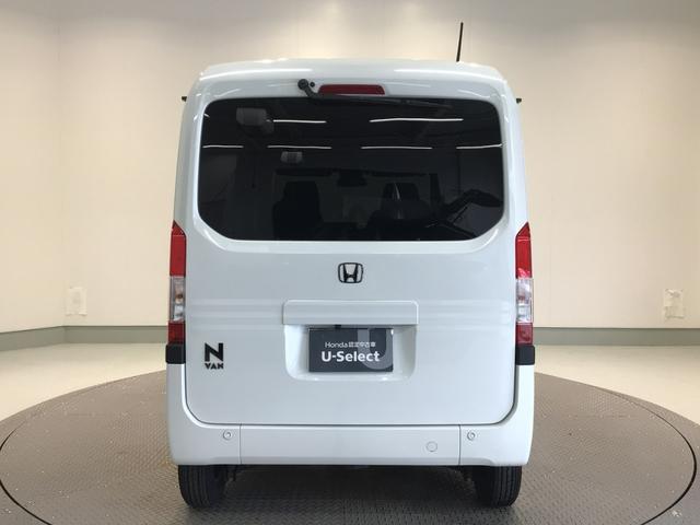 Ｎ－ＶＡＮ＋スタイル ファン・ターボ　４ＷＤ・ＬＥＤ・ディスプレイオーディオ・社外ＡＷ・ＥＴＣ・スマートキー（41枚目）
