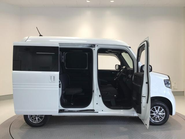 Ｎ－ＶＡＮ＋スタイル ファン・ターボ　４ＷＤ・ＬＥＤ・ディスプレイオーディオ・社外ＡＷ・ＥＴＣ・スマートキー（42枚目）