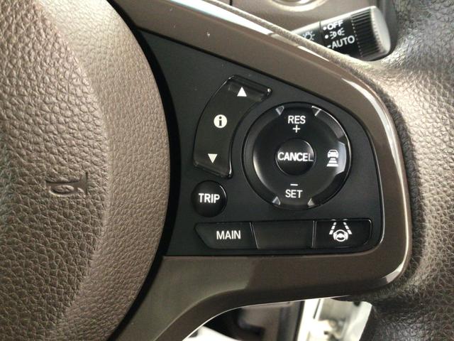 Ｎ－ＢＯＸ Ｌ　ＬＥＤ・ワンセグ・メモリナビ・ＣＤ・バックカメラ・ＥＣＯＮ・シートヒーター（5枚目）