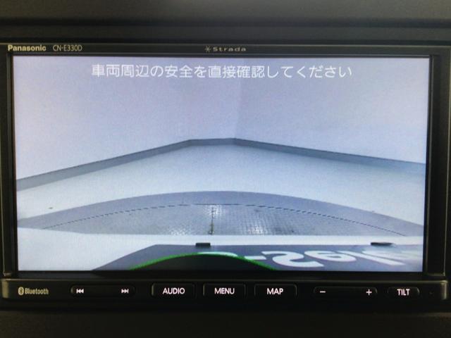 Ｎ－ＢＯＸ Ｌ　ＬＥＤ・ワンセグ・メモリナビ・ＣＤ・バックカメラ・ＥＣＯＮ・シートヒーター（8枚目）