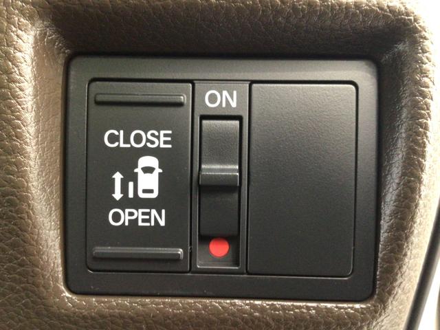 Ｎ－ＢＯＸ Ｌ　ＬＥＤ・ワンセグ・メモリナビ・ＣＤ・バックカメラ・ＥＣＯＮ・シートヒーター（9枚目）
