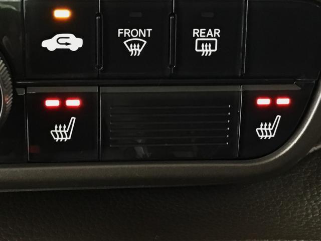 Ｎ－ＢＯＸ Ｌ　ＬＥＤ・ワンセグ・メモリナビ・ＣＤ・バックカメラ・ＥＣＯＮ・シートヒーター（11枚目）