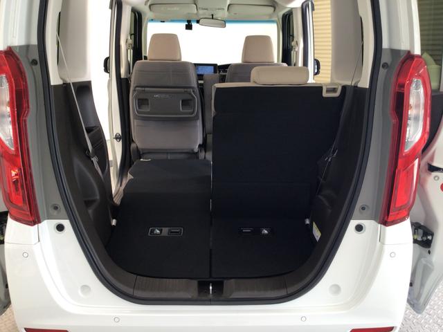 Ｎ－ＢＯＸ Ｌ　ＬＥＤ・ワンセグ・メモリナビ・ＣＤ・バックカメラ・ＥＣＯＮ・シートヒーター（13枚目）