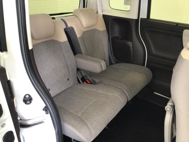 Ｎ－ＢＯＸ Ｌ　ＬＥＤ・ワンセグ・メモリナビ・ＣＤ・バックカメラ・ＥＣＯＮ・シートヒーター（14枚目）