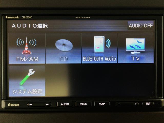 Ｎ－ＢＯＸ Ｌ　ＬＥＤ・ワンセグ・メモリナビ・ＣＤ・バックカメラ・ＥＣＯＮ・シートヒーター（23枚目）