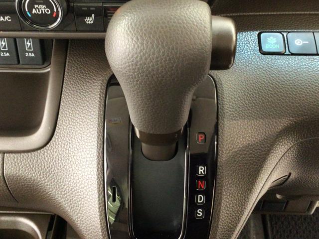 Ｎ－ＢＯＸ Ｌ　ＬＥＤ・ワンセグ・メモリナビ・ＣＤ・バックカメラ・ＥＣＯＮ・シートヒーター（24枚目）