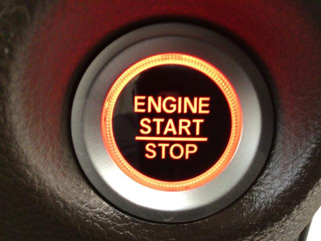 Ｎ－ＢＯＸ Ｌ　ＬＥＤ・ワンセグ・メモリナビ・ＣＤ・バックカメラ・ＥＣＯＮ・シートヒーター（25枚目）