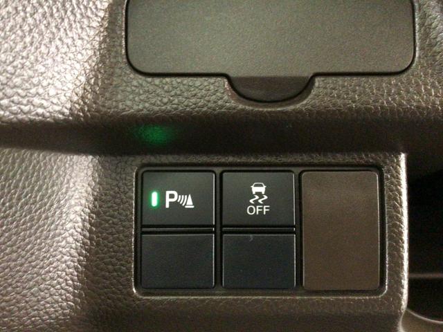 Ｎ－ＢＯＸ Ｌ　ＬＥＤ・ワンセグ・メモリナビ・ＣＤ・バックカメラ・ＥＣＯＮ・シートヒーター（26枚目）