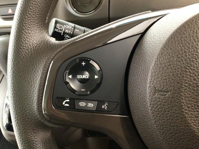 Ｎ－ＢＯＸ Ｌ　ＬＥＤ・ワンセグ・メモリナビ・ＣＤ・バックカメラ・ＥＣＯＮ・シートヒーター（28枚目）