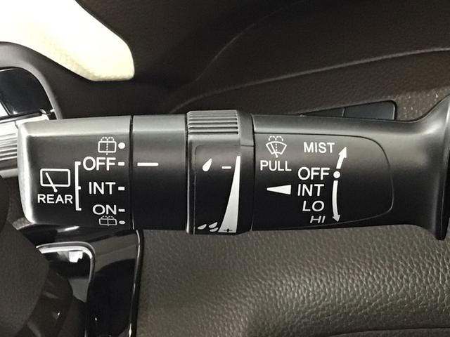 Ｎ－ＢＯＸ Ｌ　ＬＥＤ・ワンセグ・メモリナビ・ＣＤ・バックカメラ・ＥＣＯＮ・シートヒーター（29枚目）